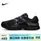 耐克NIKE男子休閑鞋 NIKE V5 RNR 運動(dòng)鞋HJ5228-001黑44
