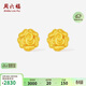周六福玫瑰花黃金耳釘女足金耳飾生日禮物計價(jià)A0915187 約2.05g 一對