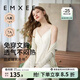 嫚熙（EMXEE）哺乳背心月子服純棉孕婦喂奶巾防走光春秋孕婦吊帶內衣女 【月牙白-帶罩杯】蘭精莫代爾棉 XL