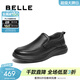 百麗（Belle）一腳蹬商務(wù)鞋男新冬商場(chǎng)同款羊皮革厚底休閑皮鞋L6014DM5 黑色 42 (260mm)