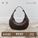 裘真【明星同款】植鞣羊皮月牙hobo包通勤單肩腋下包包女 咖啡色（偏深）小號 小包/大包