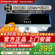 榮事達油煙機家用頂吸油煙機大吸力中式抽油煙機小尺寸出租房脫排煙機小戶(hù)型煙機小型抽煙機 CXW-180-K5