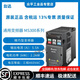 臺達變頻器 VFD13AMS43ANSAA/VFD17A/1A5/25A/2A7/32A/38A/45A/4A2/5A5/9A0/MS300/MH300/43ANSAA VFD5A5MS43ANSAA