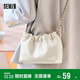 森馬（Semir）斜挎包溫柔軟糯單肩包云吞包可愛(ài)純色女包生日禮物105324153024
