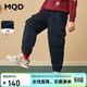 MQD童裝男童冬季加厚夾棉休閑褲兒童寬松保暖工裝褲 藏青 130 