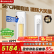 格力（GREE）空調2匹 云之炫/同天麗 新1級變頻冷暖 自清潔空調 大風(fēng)量雙殺菌防冷風(fēng) 客廳家用圓柱立式空調 3匹一級能效云之炫【熱銷(xiāo)爆款】