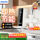 飛利浦（PHILIPS）電熱水龍頭機身變頻恒溫廚房速熱水龍頭 免安裝接駁式 即熱式小廚寶電熱水器AWH2006SL/93