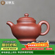 金鑲玉蔣旭東紫砂茶壺 宜興原礦家用喝茶泡茶壺功夫茶具送人禮盒 掇只壺