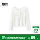 森馬（Semir）長(cháng)袖T恤女秋季兩面穿U領(lǐng)木耳邊蝴蝶結修身2025小性感10A525101003