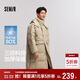 森馬（Semir）羽絨服男三防中長(cháng)款外套撞色冬裝厚款情侶時(shí)尚109724113203
