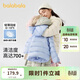 巴拉巴拉童裝兒童羽絨服冬裝男童女童寶寶短款輕薄外套親子裝時(shí)尚
