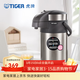 虎牌（TIGER） 不銹鋼保溫壺氣壓式保溫壺大容量熱水瓶MAA-A40C 天鵝灰TG 4L