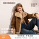香影【咩咩絨】駝色仿麂皮絨外套女2025冬季新款皮毛一體環(huán)保皮草 駝色 M 160/84A/95-110斤