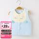 婧麒嬰兒馬甲秋冬寶寶加厚保暖背心新生兒童男女外穿馬夾棉小坎肩