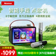 紐曼KK19智能K歌音箱帶屏幕 手提隨身家庭用KTV戶(hù)外卡拉OK功放 智能點(diǎn)歌機 話(huà)筒唱歌音響一體機 曜石黑