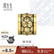 周生生黃金轉運珠 Charme XL酷黑 足金鎖子紋串珠 93841C定價(jià)
