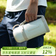 樂(lè )扣樂(lè )扣（LOCK&LOCK）大容量保溫壺戶(hù)外旅行露營(yíng)不銹鋼便攜車(chē)載式手提暖壺1.5L象牙白色