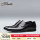 賓度（J.Benato）【品牌旗艦】男鞋男士皮鞋男商務(wù)正裝套腳單鞋夏季新款 黑色 40