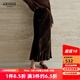 艾諾絲雅詩(shī)【商場(chǎng)同款】春秋新品100%桑蠶絲優(yōu)雅絲絨魚(yú)尾裙半身裙40823545 紅棕色 M