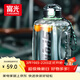 富光噸杯桶大容量塑料杯水杯Tritan刻度吸管運動(dòng)戶(hù)外水壺杯子2600ML