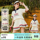 ASK JUNIOR度假風(fēng)套裝女童2026夏季兒童針織polo衫短裙網(wǎng)球服兩件 米白 170