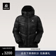 KAILAS凱樂(lè )石GT ZERO PLUS超輕羽絨服女900蓬鵝絨防風(fēng)保暖連帽外套 玄鐵黑 M