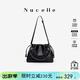紐芝蘭（NUCELLE）菱格流浪包2026新款輕奢小眾斜挎單肩女士包通勤福袋包生日禮物女