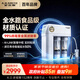 史密斯（A.O.SMITH）凈水器家用凈水器廚房專(zhuān)用臺下用凈水機直飲一體機 高水效 冠軍之選 R2000HWi-E