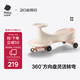 babycare兒童扭扭車(chē)1-3-6歲兒童車(chē)萬(wàn)向輪防側翻溜溜車(chē)寶寶搖搖車(chē) 空鏡粉