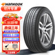 韓泰Hankook汽車(chē)輪胎KINERGY EX H308 215/50R17 91V 現代名圖/紳寶智道等