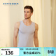舒雅（Schiesser）男士背心3A抑菌莫代爾蠶絲透氣打底背心E5/19132V 淺灰 M