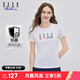 ELLE ACTIVE法式浪漫印花圓領(lǐng)短袖t恤女青春活力上衣25夏季新款休閑女裝 白色 M