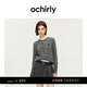 歐時(shí)力OCHIRLY  兔絨羊毛針織外套開(kāi)衫毛衣軟糯保暖春季夏新高級 深花灰 M