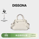 DISSONA【董潔同款】迪桑娜女包閑趣折耳系列手提包單肩包【禮物】 迷你-白色（吊牌價(jià)：1798）