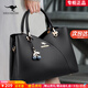 雪愛(ài)袋鼠（XUEAIDAISHU）高檔女士包包女包女款2025新款中年斜挎手提包送媽媽三八節禮物 經(jīng)典黑【禮盒+禮袋+手包卡包】