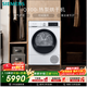 西門(mén)子（SIEMENS）iQ300 10KG大容量全自動(dòng)熱泵烘干機 除菌除螨 蠶絲被專(zhuān)護 WQ53A2D00W