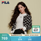 FILA 斐樂(lè )官方楊冪同款女士編織外套時(shí)尚休閑拼色LOGO毛衣開(kāi)衫 正黑色-BK M