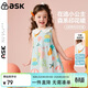 ASK JUNIOR森系兒童裙子25夏季小童娃娃領(lǐng)連衣裙女童無(wú)袖背心裙 花色 110