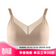雪倫術(shù)后義乳專(zhuān)用文胸假乳房硅膠假胸透氣光面胸罩內衣2105 裸膚色 85A