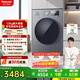 松下（Panasonic）大海豹滾筒洗衣機12公斤大容量全自動(dòng)家用1.27專(zhuān)劑洗凈比除菌除螨直驅變頻羊毛羽絨洗XQG120-80N1