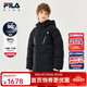 FILA兒童童裝羽絨服2025年冬季新款男中大童中長(cháng)款連帽外套 傳奇藍-NV 170
