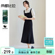 尚都比拉設計感假兩件連衣裙女夏季高腰收腰顯瘦拼接裙優(yōu)雅泡泡袖中長(cháng)裙