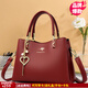 雪愛(ài)袋鼠高檔包包女包結婚婚包送媽媽節日禮物2026新款軟皮女士斜挎手提包 紅色【贈禮盒裝+手包卡包】
