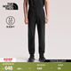 北面（The North Face）速干長(cháng)褲男戶(hù)外運動(dòng)褲舒適透氣26春夏新品【經(jīng)典款】|8BA9 4H0/宇宙黑 L /175