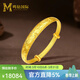 鳴鉆國際黃金手鐲牡丹花開(kāi)手鐲女足金999金古法鐲子送老婆生日禮物 【牡丹花開(kāi)黃金手鐲】約13.2克|多退少補