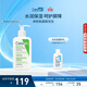 適樂(lè )膚（CeraVe）【溫和泡沫】氨基酸泡泡潔面236ml（干性敏感肌補水保濕男女士）