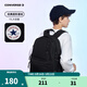 Converse匡威兒童書(shū)包款初高中生雙肩包男女通用背包學(xué)生包包 正黑色 M【30*13.5*43cm 約17L】