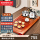 金灶（KAMJOVE）實(shí)木茶盤(pán)花梨木自動(dòng)上水茶盤(pán)套裝茶具套裝燒水壺中式簡(jiǎn)約家用 搭K9爐、青花瓷茶具、茶渣桶