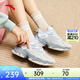 安踏星溯丨潮流撞色復古休閑鞋女2026春季新款時(shí)尚運動(dòng)鞋軟底女鞋 沙?；?白堊色-1 39 (女8)