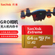 SanDiskTF卡內存卡64g手機存儲卡gopro無(wú)人機運動(dòng)相機A2高速tf卡監控4K 金卡64G 適用大疆無(wú)人機 運動(dòng)相機 金卡256G
